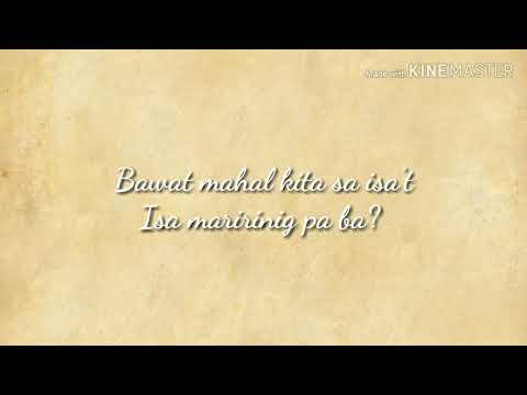 Maari ba Lyrics - By Wilbert Ross