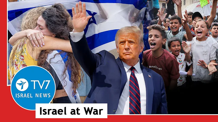 Israel-Hamas agree on first phase of Trump’s deal; Turkey warns Israel re Syria TV7 Israel  9 Oct.