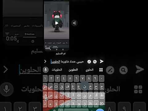 شاركت اسلام121 ه4ن