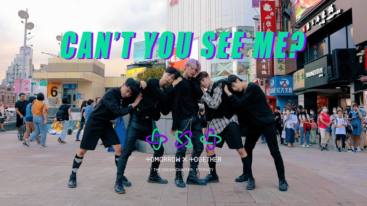[KPOP IN PUBLIC CHALLENGE] TXT-세계가 불타버린 밤, 우린...(Can't You See Me?)Dance Cover by B-ZING from Taiwan