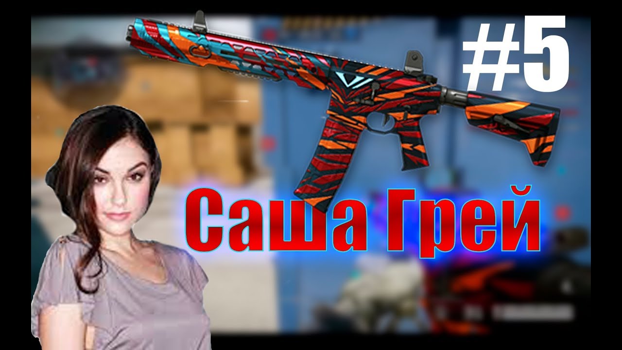 Warface: Имбовая пушка Sai Gry Ar 15 Снова в деле