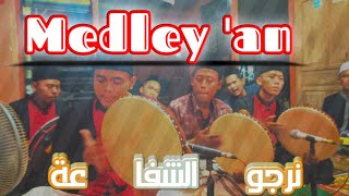 🔴Medley Sholawat Narju syafaat