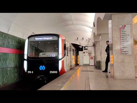 «Третий Балтиец» Метропоезд 81-725 «Балтиец» прибывает на Лесную.