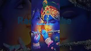 Kanha Ne Murli Aesi Bjayi .