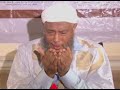 إ له عبدك العاصي اتاك إ له عبدك العاصي اتاك