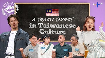 Malaysian Students Share the Best Places to Hang Out in Taipei | Wow! Taiwan