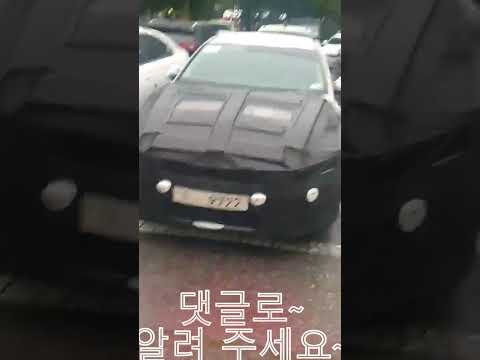 너~이름이 뭐니~