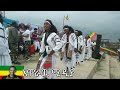 ተመልካችን ቀልብ የስቡት ጥበበኝች 