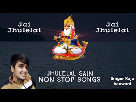 Achi Vyo Deeh Sindhin Jo Jhulelal Sain Non Stop Raja Vanwani Sindhi Song Happy Cheti Chand