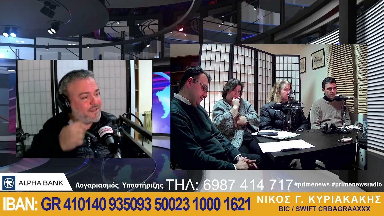 Υγειονομικοί σε αναστολή μιλούν στο Prime News
