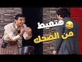 هتعيط من الضحك على محمد أنور وهو بيتريق على فنانين واغاني الايام دي اللي مالية السوشيال ميديا
