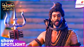 Shiv Shakti | Ep. 847 | Mahadev Declares Diwali & Lakshmi's Arrival | Colors TV