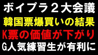 サランピTV〈SaranpiTV〉の配信のサムネイル画像