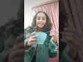 امى يانور بيتنا امى يانور بيتنا