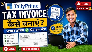 How to Create Tax Invoice in Tally Prime | GST Invoice Entry Full Tutorial 🔥#tallyprime #account
