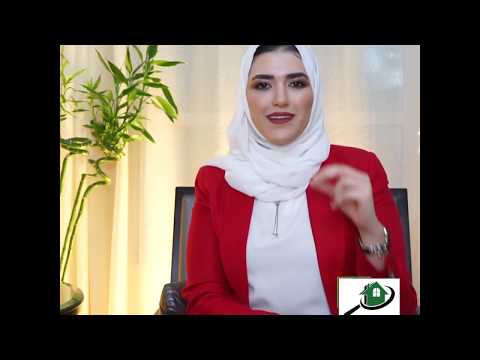 الاستثمار العقاري في عجمان