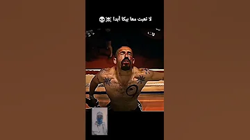 ديدين كلاش جديد اكسبلور Shorts 