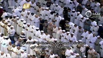 صلاة التراويح للشيخ ياسر الدوسري ليلة16رمضان 1436 من المسجد الحرام سورة الانبياء (كاملة)
