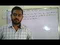 CLASS 12th PHYSICS CHAPTER 1 (EXERCISE SOLUTION) (HINDI MEDIUM)