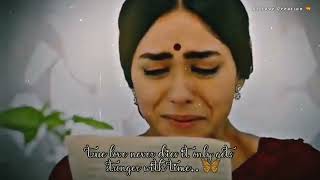 (◍•ᴗ•◍)❤Kalangal💞thorum Entrum unaka kathuirupen💝 AnbutanRam🦋seetha Ram love what's app status tamil screenshot 5