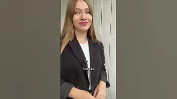 С чем носить водолазку