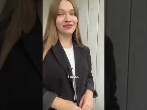 Video: Jak nosit svrchníky?
