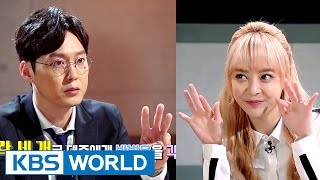 Kim Saengmin's Veteran : Park Byungeun [Entertainment Weekly / 2017.05.01]