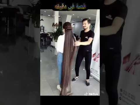 اطول شعر في العالم لاجمل سبع نساء 