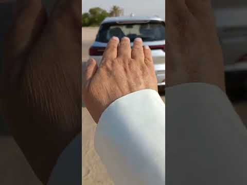 بشتري سياره فيها ضربة شاصي
