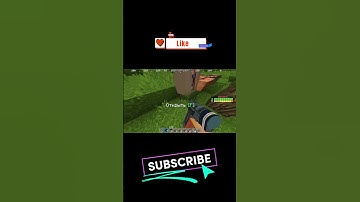 Растекс орг начало вайпа #раст #растмайнкрафт @rustex_official