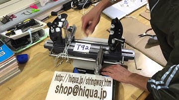 StringwayストリングウェイML100 T92 hook 固定クランプのフック取り付け方の説明