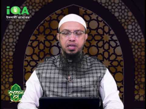 মৃতব্যক্তিকে দাফন কাফনের সময় কি সে টের পায়?