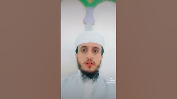 تكبيرات عيد الأضحى بصوت القارئ /عبدالإله بن محمد المناري