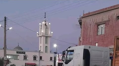 مسجد الغفران تلاوة عبد الاله حيمر