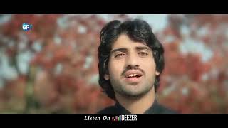 Pashto New Song 2018   Dany Dany Pa Seena Proth Ye   Paigham Munawar Afghani New Hd Music Video Song