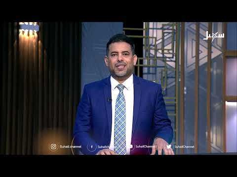 مستقبل وطن | خلايا الموت والاغتيالات في عدن... اعترافات جديدة تدين الجناة