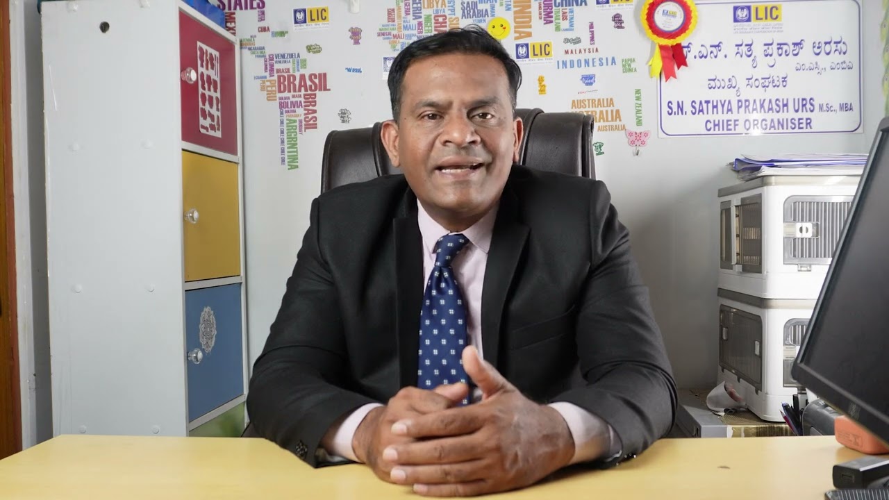 LIC Nivesh Plus Plan Explained in Kannada | Best ULIP Plan for Investment & Insurance 2025