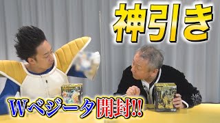 【堀川りょう×R藤本】Wベジータで開封！！想定外の神引き連発！！《ドラゴンボール色紙ART11》