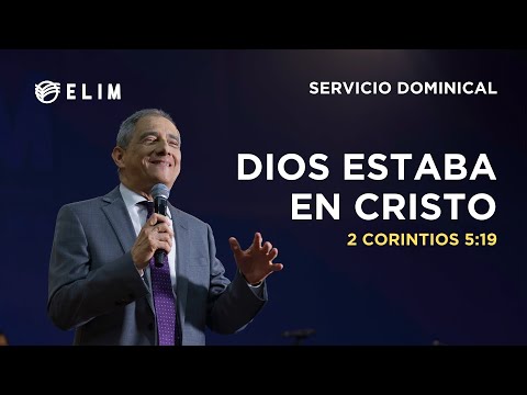 Dios estaba en Cristo
