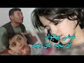 توشن پهلوان قندوزی آق بچه اباق بچه توشن پهلوان قندوزی آق بچه اباق بچه