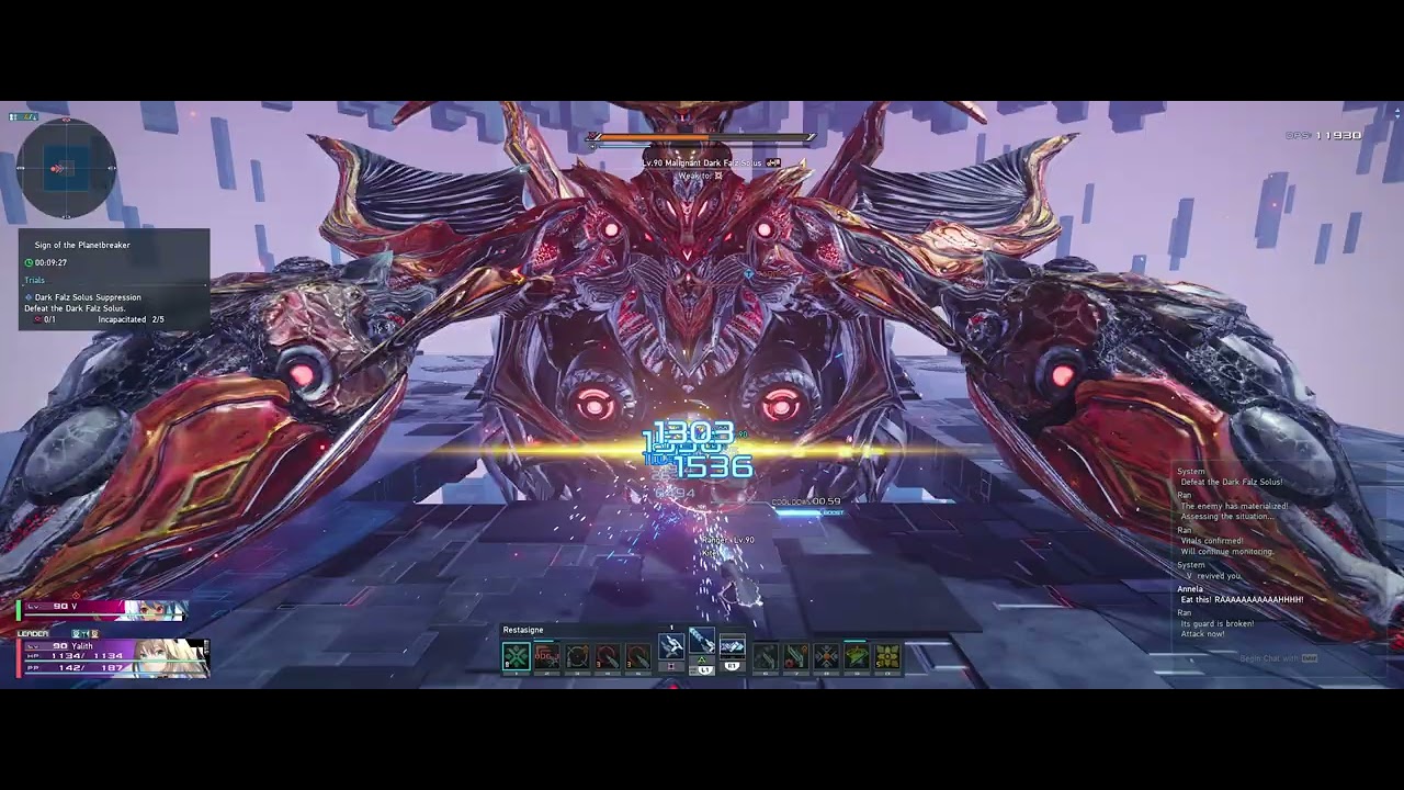 Falz Spawn Pso2 PSO2 NGS: Dark Falz Solus Rank 2 Clear (Gu/Ra) - YouTube