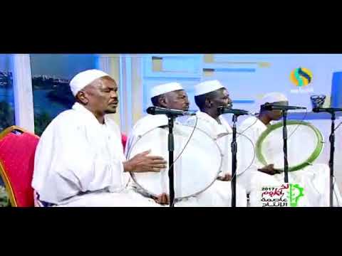 قصيد ود رحمه بحضور ابونا الشيخ التقى الشيخ عبدالباقى المكاشفي قدس الله سرهم