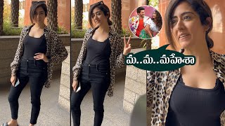 Singer Jonita Gandhi Sings Ma Ma Mahesha Song | Sarkaru Vaari Paata | Manastars