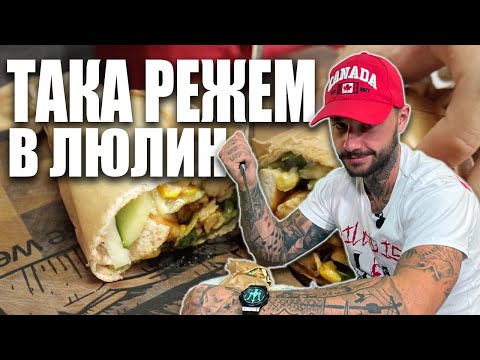 DJAANY -  WRAP С ПИЛЕШКО