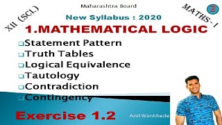 (2)12th(sci)/Math-I/1.Mathematical Logic/Truth Tables/exercise1.2