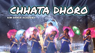 Chata Dhoro Aim Dance Academy Annual Show 2022-2023 Duttapukur Level- Abcd Mukesh Sir