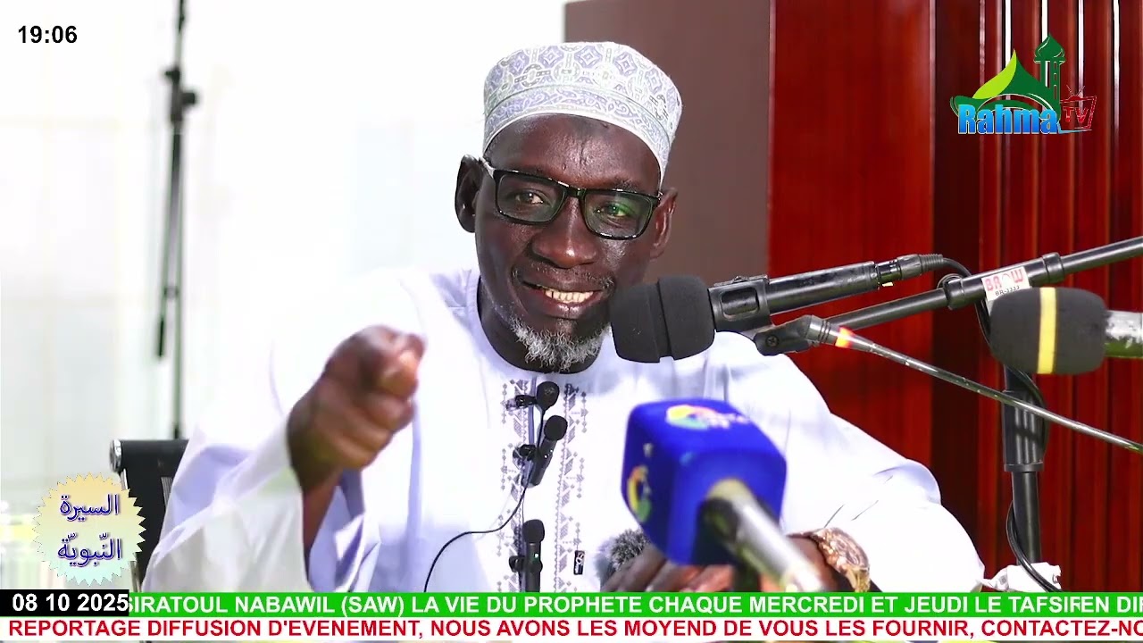 Sira du prophète psl 08-10-2025 Mosquée Ridwane Kalaban-coura 