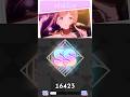 L.U.V莉波SS(16,423) 最終試験283,590点 #アイドルマスター #学マス #学園アイドルマスター