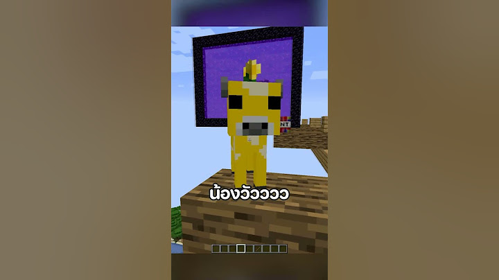 มายคราฟ แต่ คุณต้องเลือก ชีวิต หรือ ความตาย!!! #minecraft #พี่เก้า #มายคราฟ