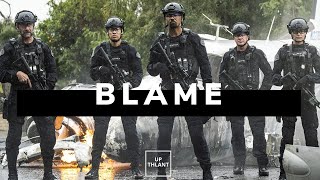 Blame | SWAT